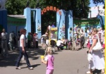 Харьковский зоопарк организовал бесплатные экскурсии для беженцев