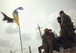 Для освобождения Украины от террористов создается добровольческий еврейский батальон