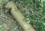 В Славянске харьковская рота обнаружила гранатомет, оставленный террористами