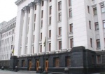 Харьковские правозащитники обратились к Президенту с просьбой изменить законы по борьбе с наркоманией