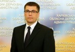 Вице-губернатор Георгиевский вступил в новую должность