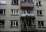 На восстановление городов на Донбассе необходимо 8 миллиардов гривен