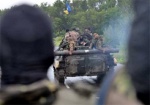 Тяжелые бои на Донбассе и гибель командира роты Нацгвардии – сводка АТО