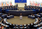 Европарламент поддержал расширение санкций против РФ за ее позицию к Украине