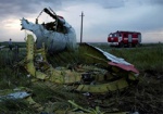 В МИД Украины создали штаб по обращениям родных, погибших в крушении лайнера