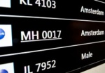 Рейс MH17 ни разу не нарушал правила международных организаций по полетам