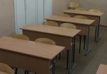 ХОГА: До 25 августа образовательные учреждения Харьковщины будут готовы к началу учебного года