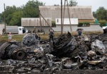 Родственникам погибших в авиакатастрофе «Боинга 777» подготовили 300 гостиничных номеров в Харькове