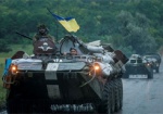 Силы АТО перекрыли поставки оружия боевикам в Луганск, над Дзержинском подняли флаг Украины