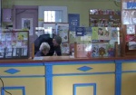 «Укрпочта» начала переводы пенсий для крымчан