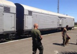 Поезд с телами погибших в авиакатастрофе движется в Харьков