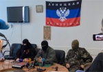 Парламент призвал признать «ДНР» и «ЛНР» террористическими организациями