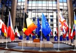 Совет ЕС выделил около 3 миллионов евро на реформирование сектора безопасности в Украине
