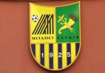 «Металлист» прокомментировал отказ своих игроков возвращаться в Украину