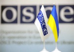 Спецмиссию ОБСЕ в Украине продлили еще на полгода