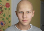 14-летнему Александру Лабковському нужны деньги на лечение