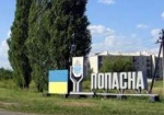 Семенченко: Силы АТО взяли под контроль Попасную