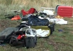 Тела жертв крушения «Боинга» готовят к отправке в Нидерланды