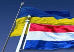Украинские специалисты примут участие в экспертизах, которые будут проводиться в Нидерландах