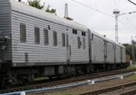 В Харькове распломбировали первые вагоны с телами погибших пассажиров «Боинга»
