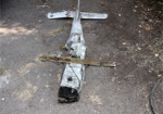 Украинские военные сбили беспилотный летательный аппарат РФ в Донецкой области