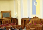 Президент Украины: Несмотря на развал коалиции, Рада должна работать