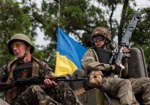 Вооруженные Силы Украины освободили Лисичанск