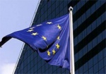 ЕС расширил список санкций против России до 87 человек и 20 компаний
