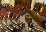 Вице-спикер Рады: Парламент рассмотрит отставку Яценюка не ранее 12 августа