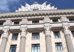 За первое полугодие общий фонд бюджета Харьковской области полностью выполнен
