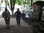 «ИС»: Боевики под видом мирных жителей перемещаются в Славянск