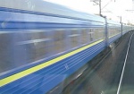 ЮЖД: Отменен поезд Харьков-Луганск