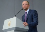 Яценюк вернулся к работе Премьером и призвал Раду принять проваленные ранее законы