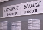 Более 70 переселенцев из зоны АТО уже нашли работу в Харькове