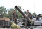 Украинские военные взяли под контроль еще один населенный пункт