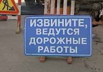 Движение по улице Клапцова ограничат до середины августа