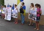 Активисты пикетировали Дзержинский районный суд
