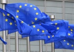 ЕС обнародовал обновленный список санкций в отношении России