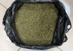 Правоохранители задержали харьковчанина с 1 кг марихуаны
