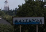 Штаб АТО: Украинские десантники попали в засаду под Шахтерском. Есть погибшие