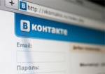 Украинцам советуют быть более сдержанными в соцсетях - в РФ вступил в силу «закон о блогерах»