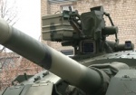 ГПУ выявила недостачу боевой техники на предприятиях «Укроборонпрома»