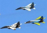 Сегодня - День Воздушных сил Вооруженных сил Украины