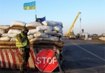 Для выезда населения из зоны АТО на Донбассе создали три коридора