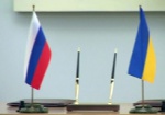 Балута распорядился прекратить работу комиссии при ХОГА по отбору проектов трансграничного сотрудничества с РФ