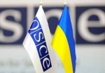 Миссия ОБСЕ пробудет в Украине до марта 2015 года
