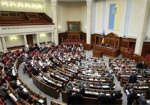 Глава правительства призывает ВР проголосовать за бюджетную автономию для регионов