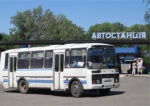 Автобусы в Донецкую область будут отправляться с «Пролетарской»