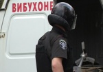 На станции метро «Завод имени Малышева» снова искали взрывчатку