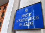 МИД: За неделю украинских пограничников 13 раз обстреливали с территории РФ